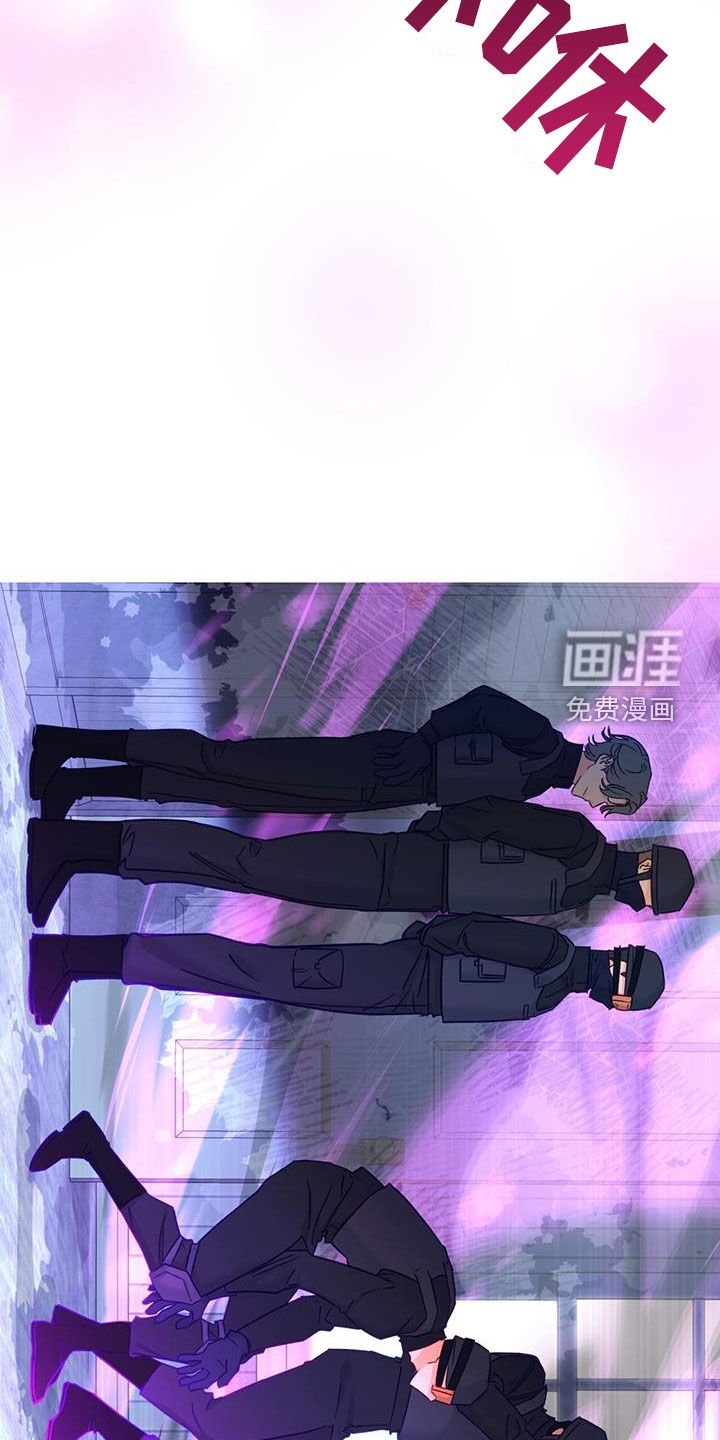 第83章：【第二季】21年