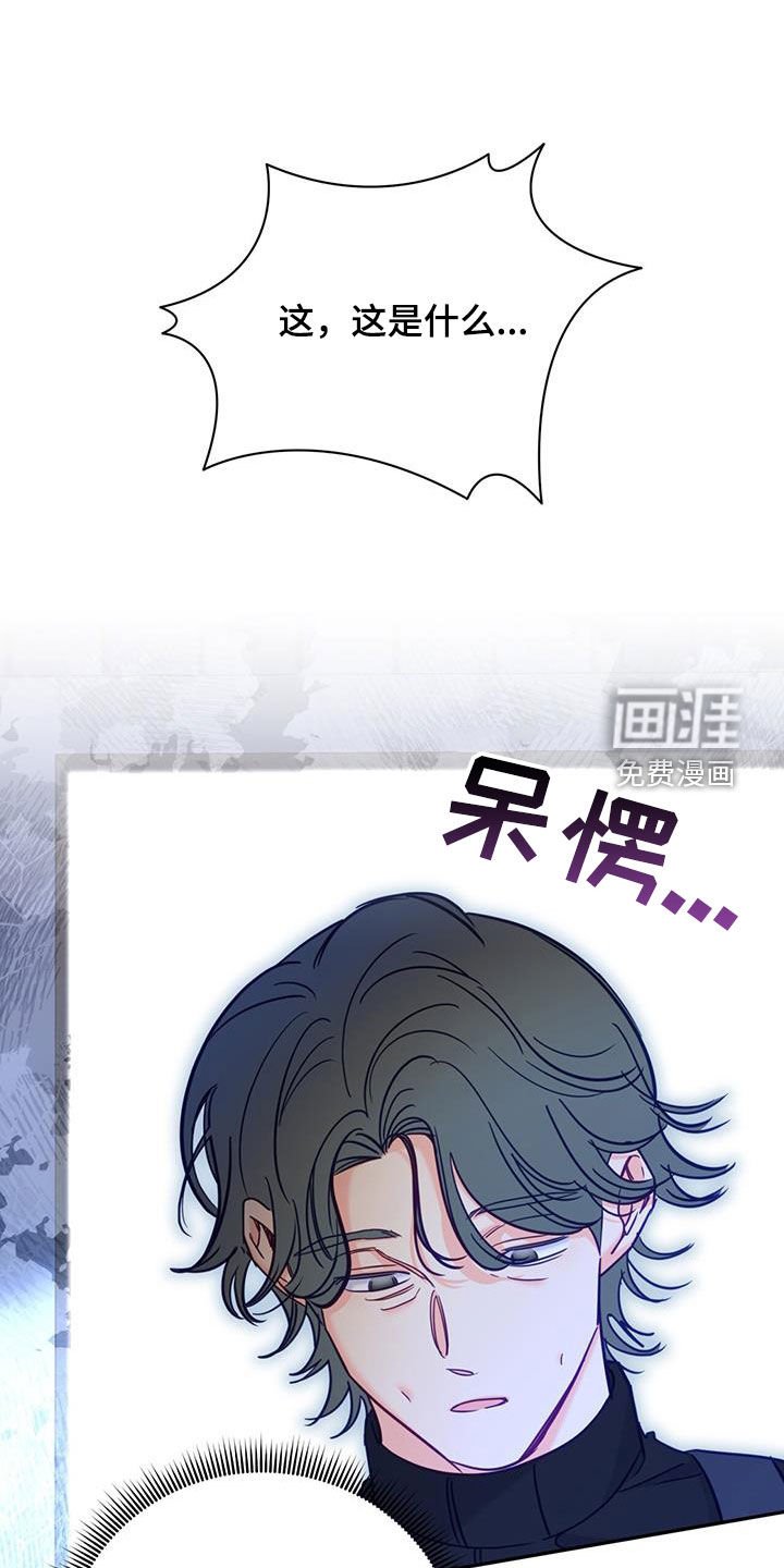 第83章：【第二季】21年
