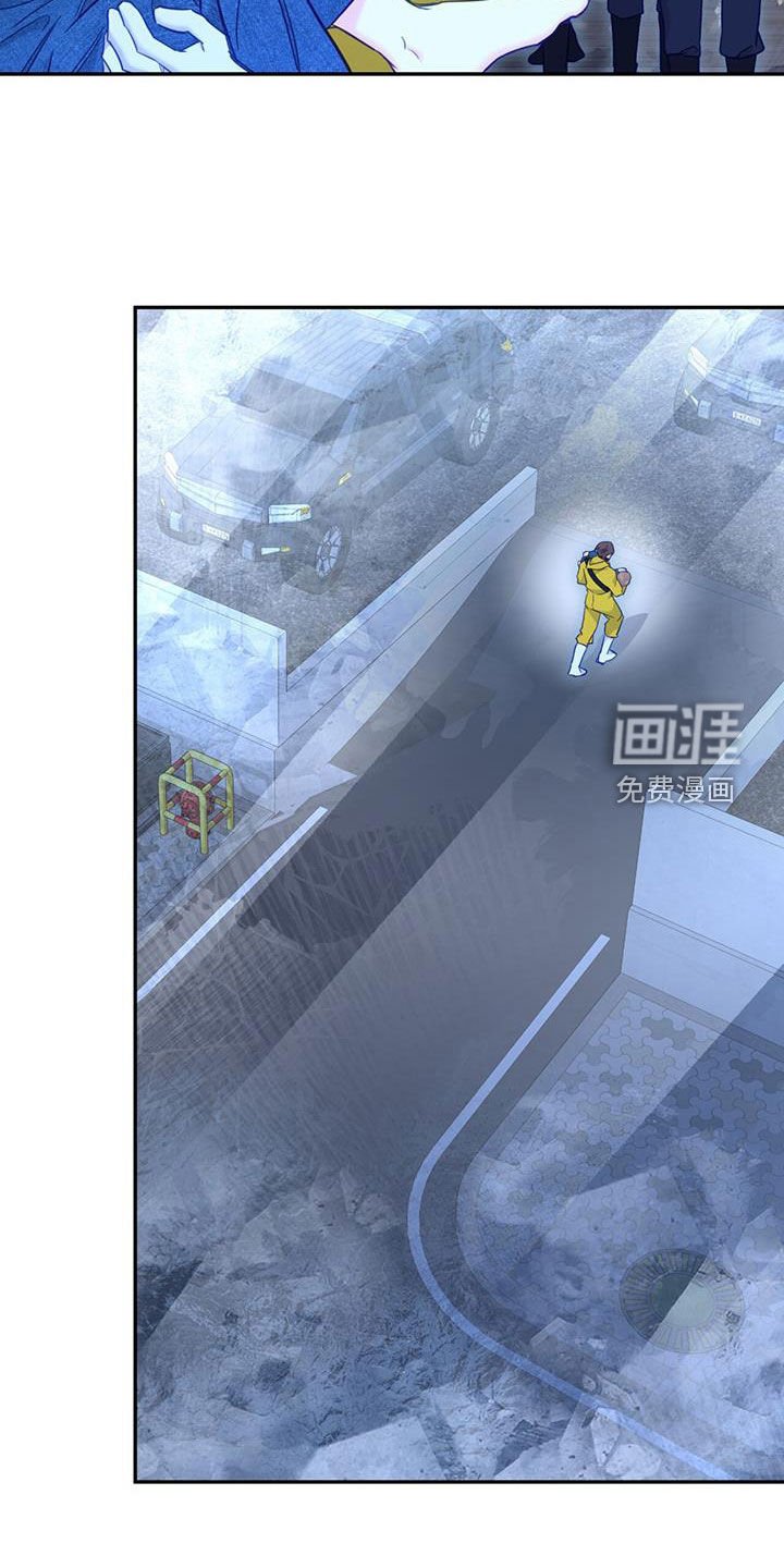 第83章：【第二季】21年