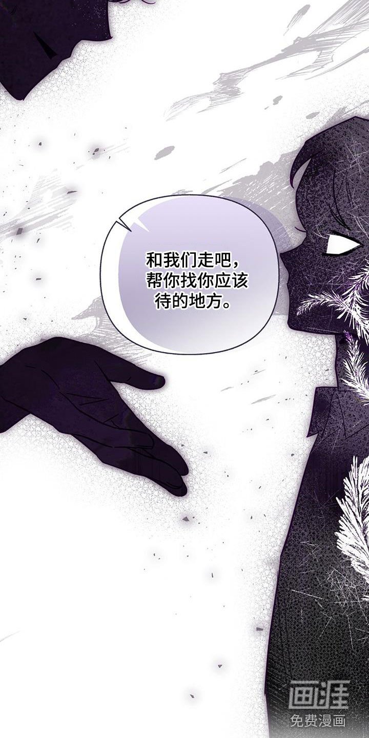 第83章：【第二季】21年