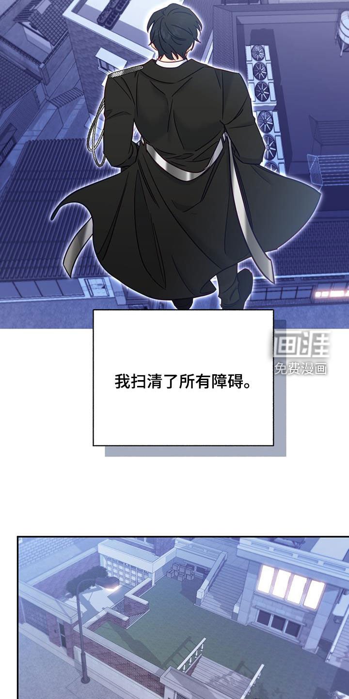 第83章：【第二季】21年