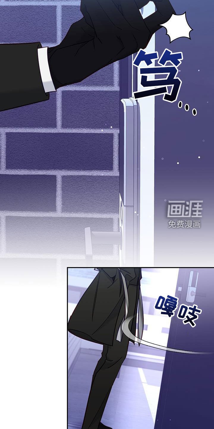 第83章：【第二季】21年