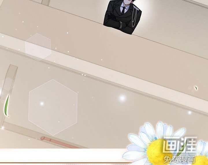 第84章：【第二季】不对劲