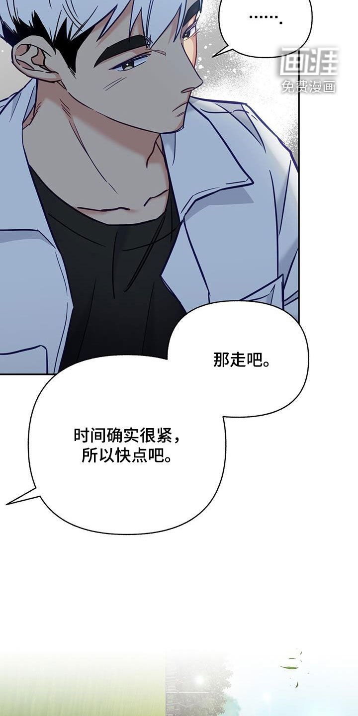 第85章：【第二季】实战训练