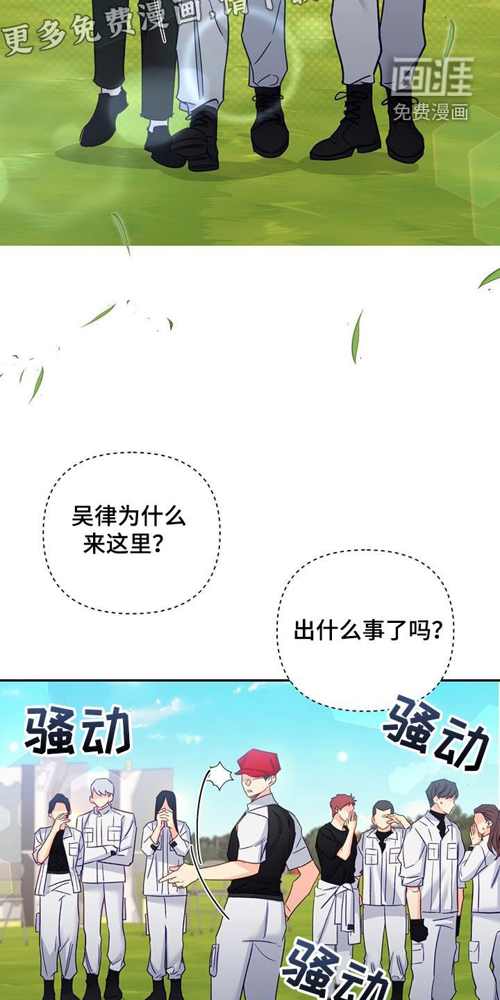 第85章：【第二季】实战训练
