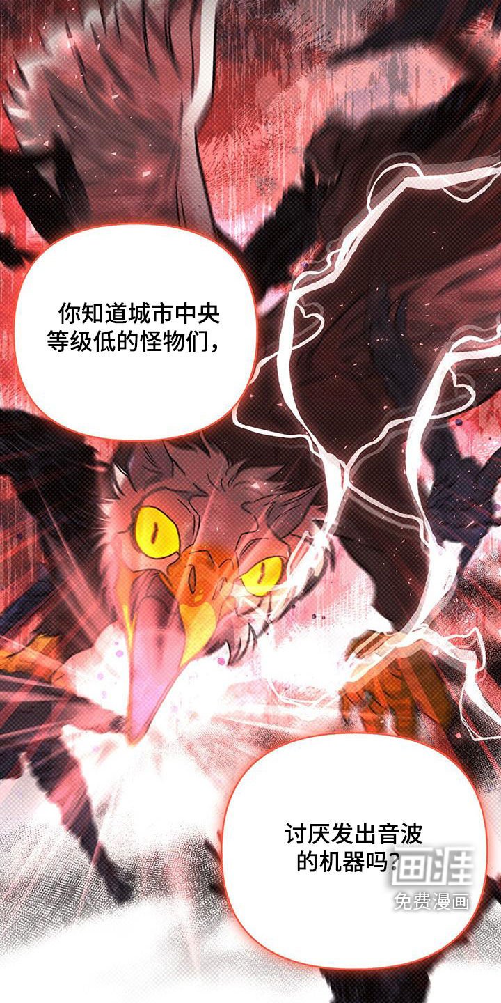 第85章：【第二季】实战训练
