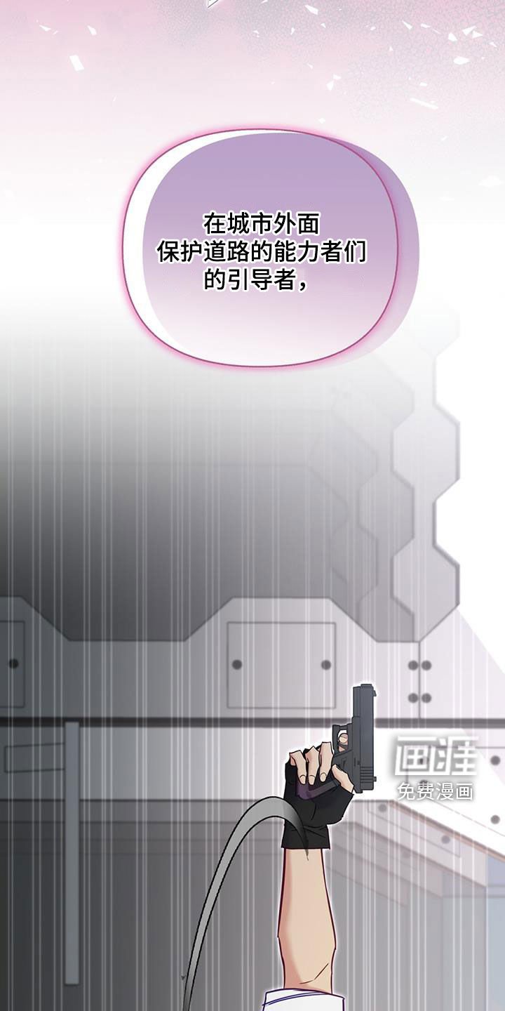 第85章：【第二季】实战训练