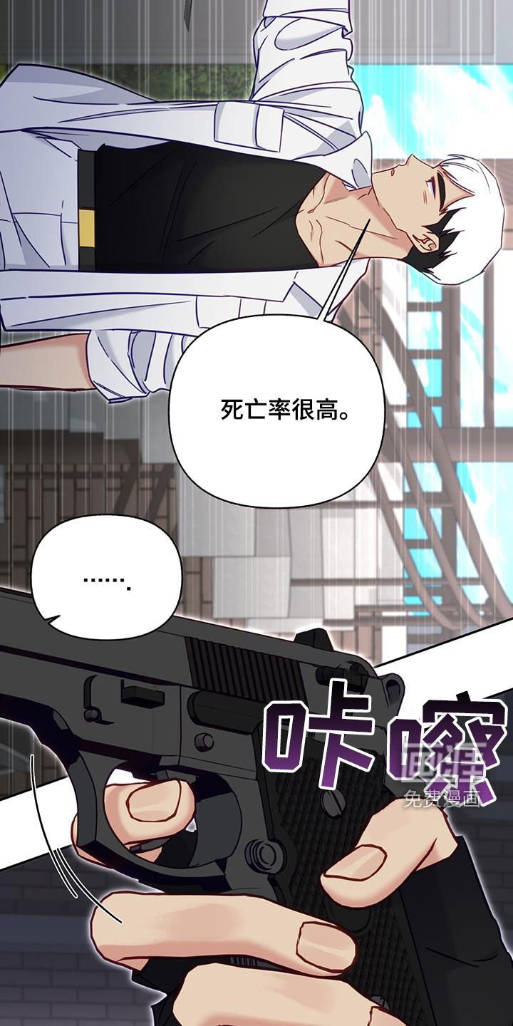 第85章：【第二季】实战训练