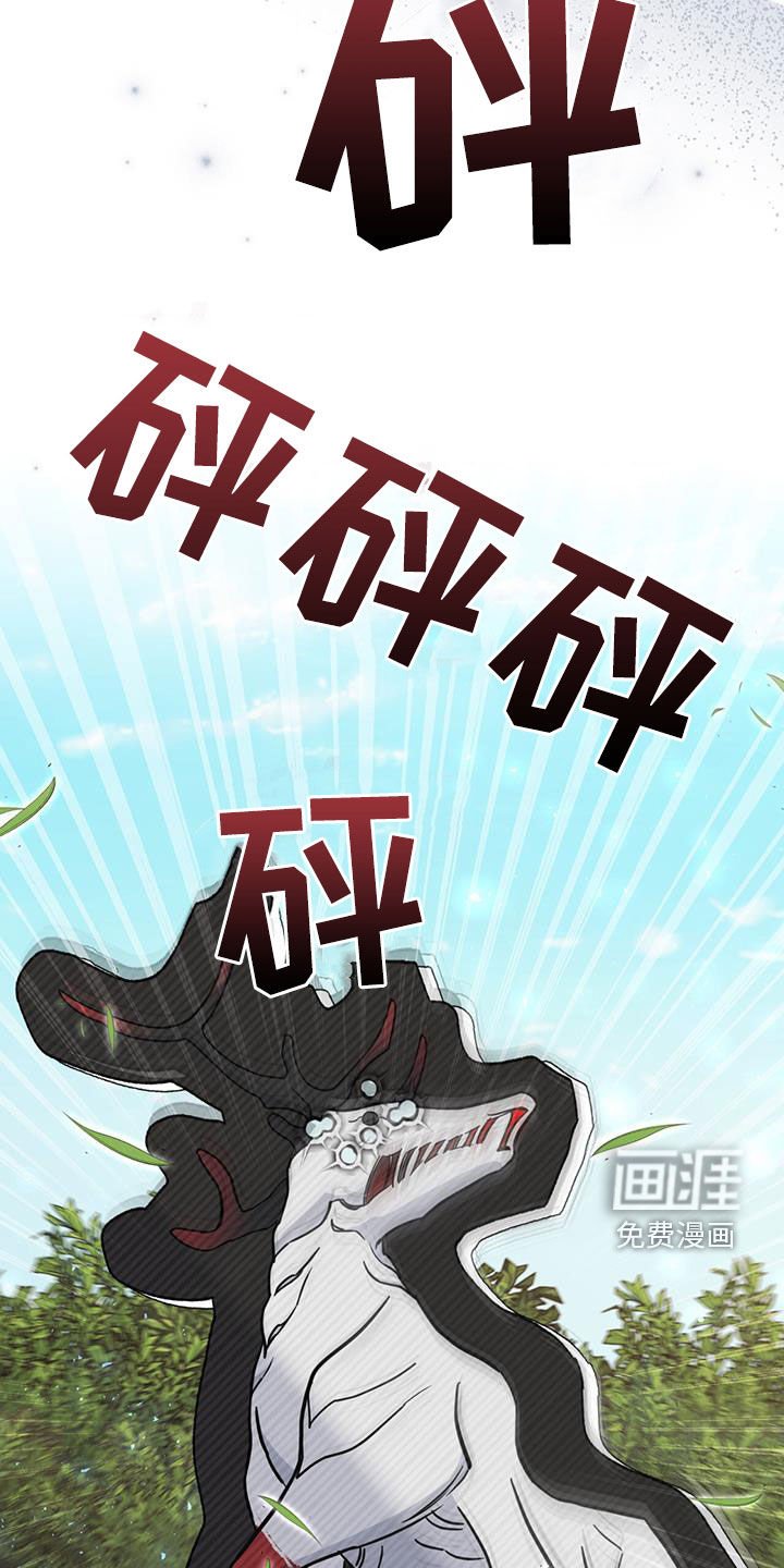 第85章：【第二季】实战训练