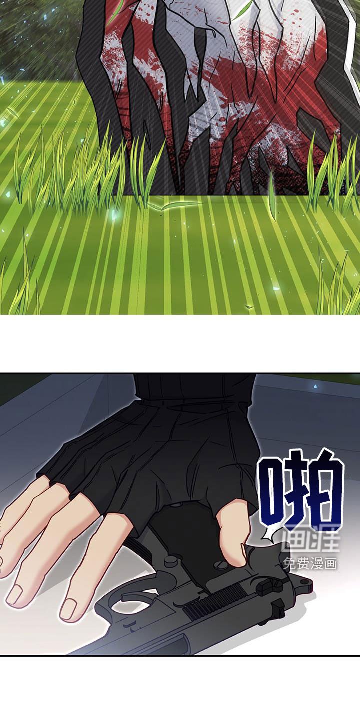 第85章：【第二季】实战训练