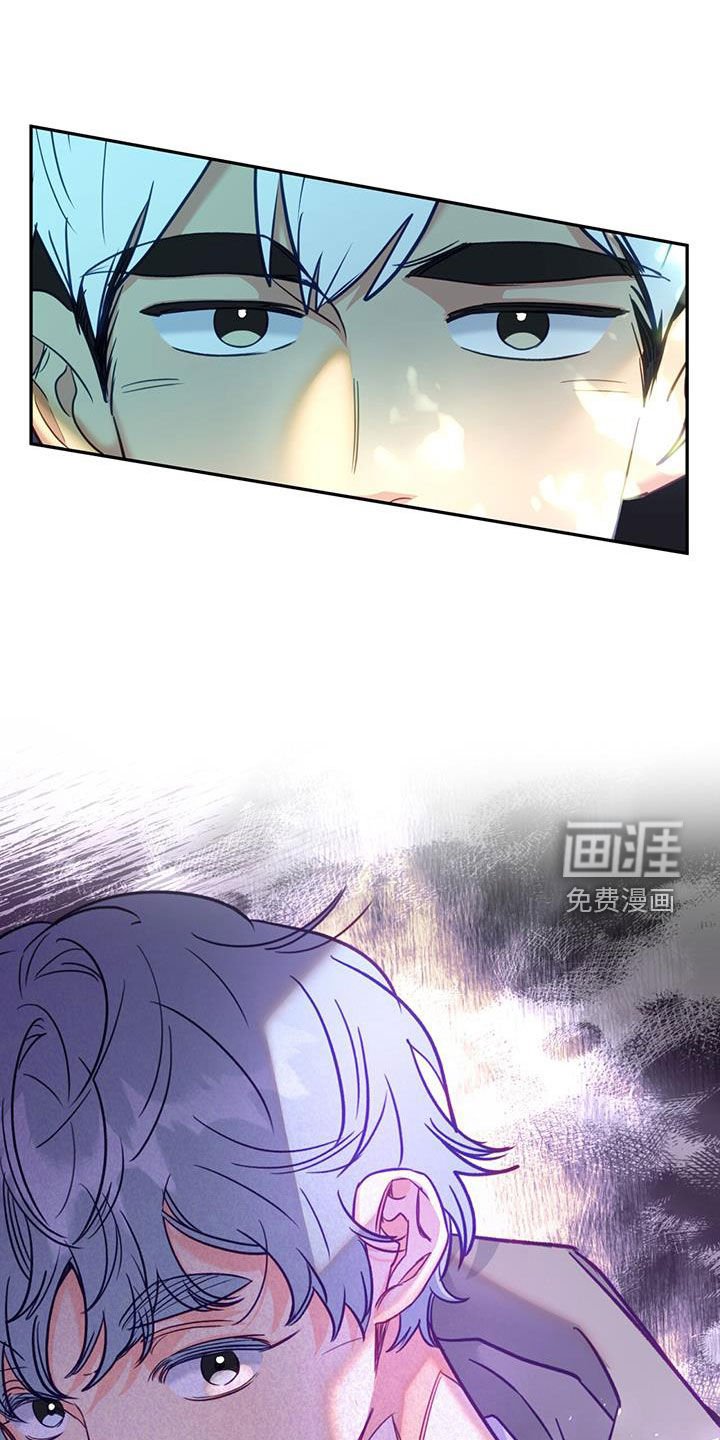 第86章：【第二季】午餐