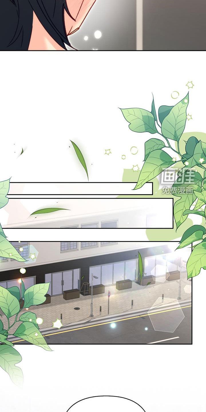 第87章：【第二季】辛苦了