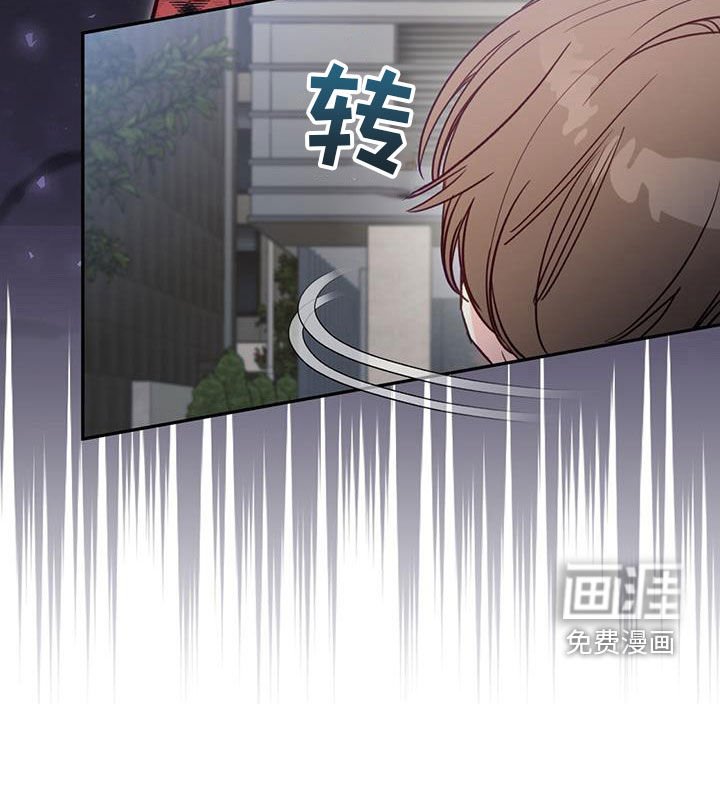 第88章：【第二季】不速之客