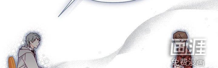 第90章：【第二季】行不通