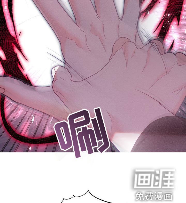 第92章：【第二季】开玩笑吧