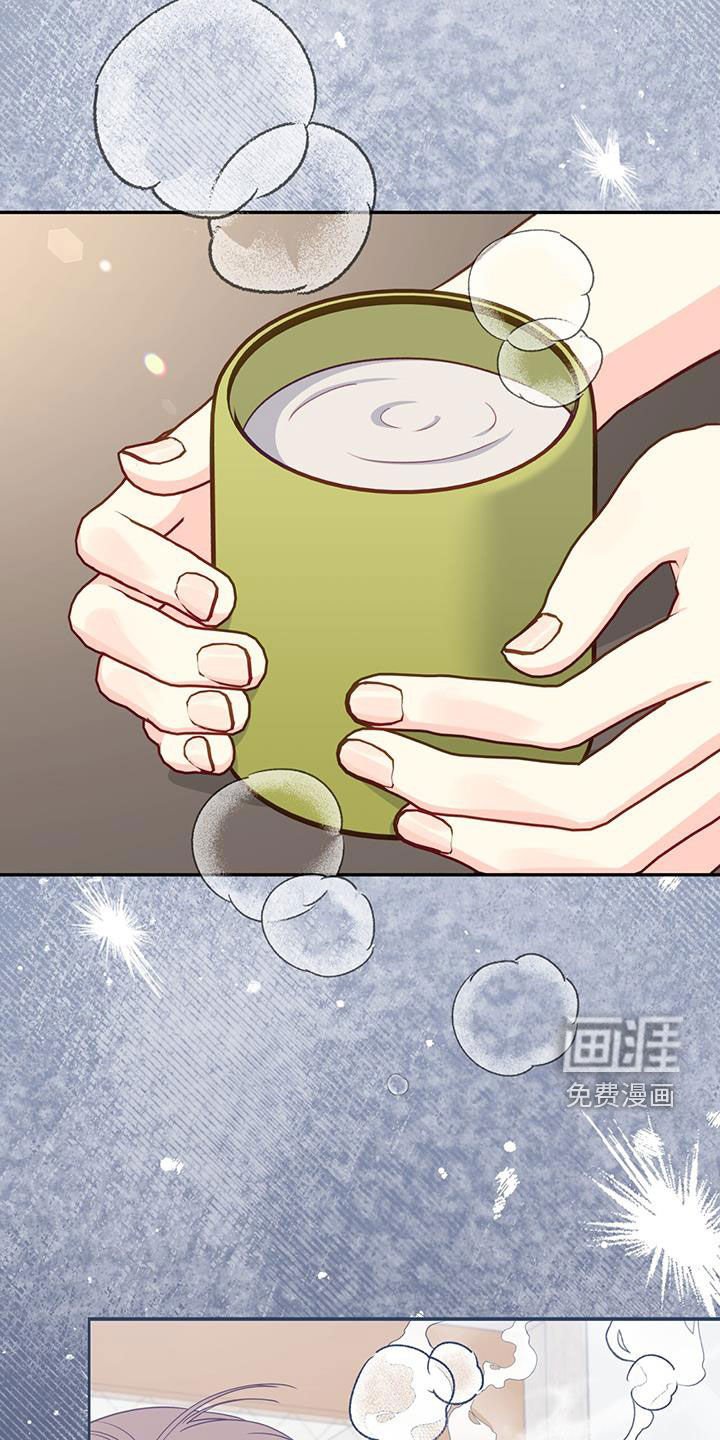 第94章：【第二季】家人