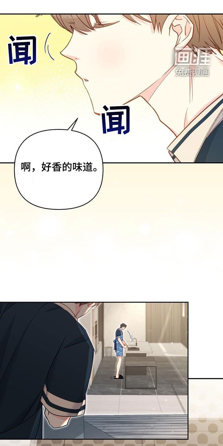 第96章：【第二季】加班