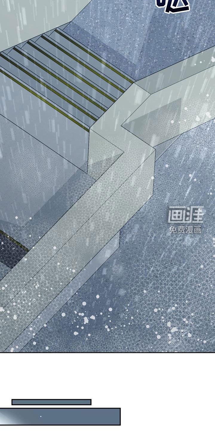 第96章：【第二季】加班