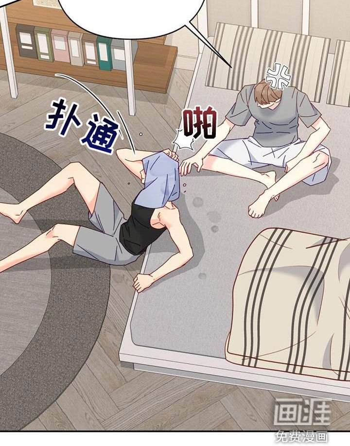 第97章：【第二季】无法反驳