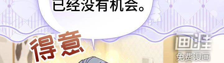 第98章：【第二季】忌日