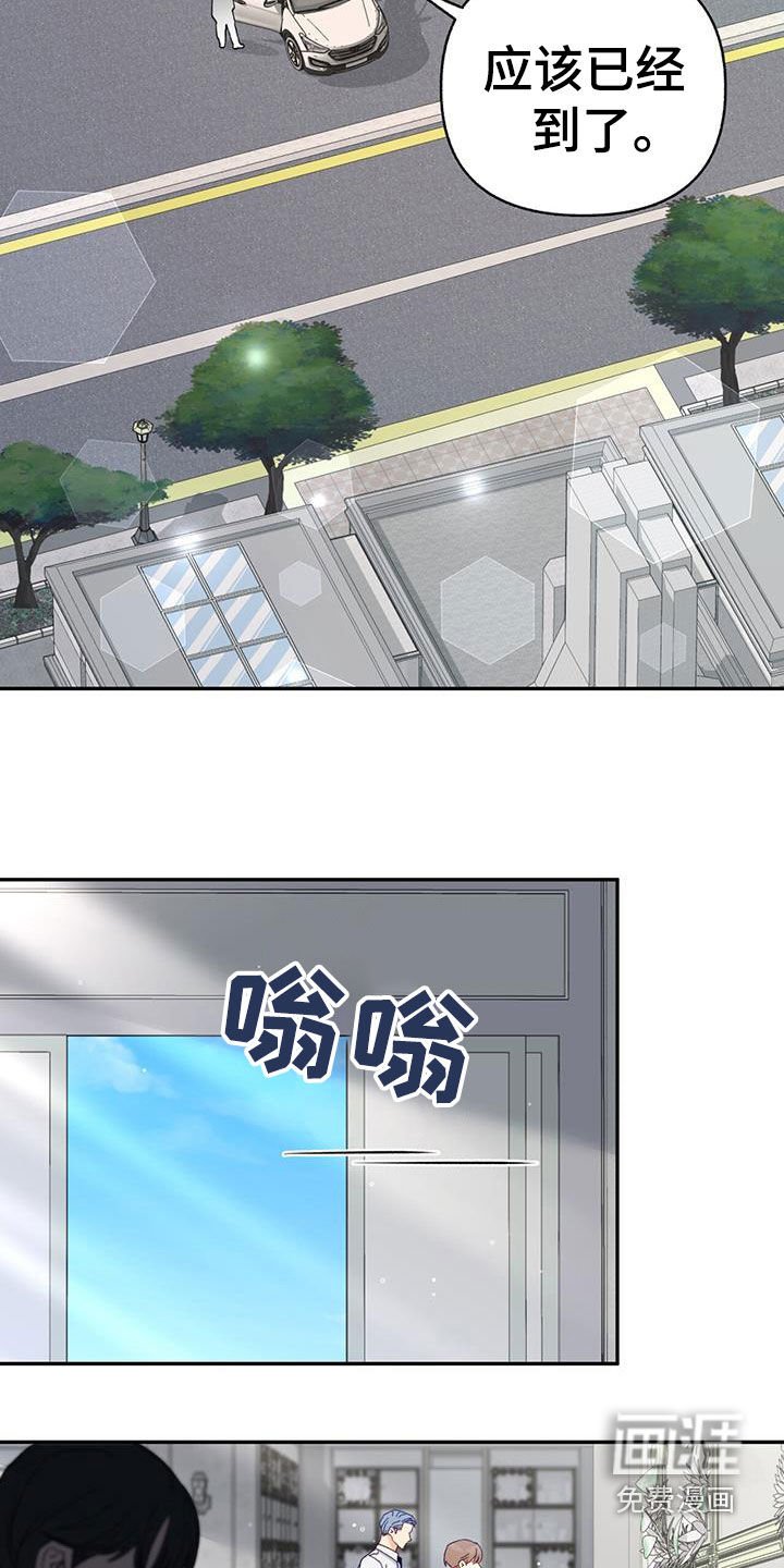 第98章：【第二季】忌日