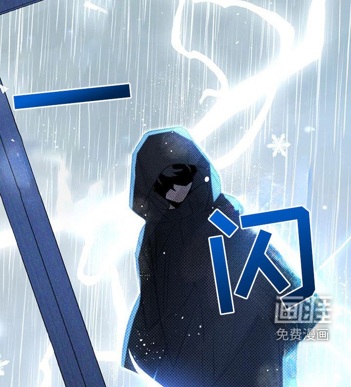 第99章：【第二季】无法摆脱