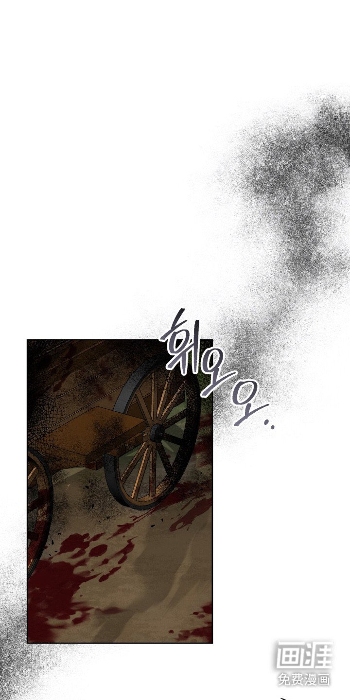 第10章：踪迹