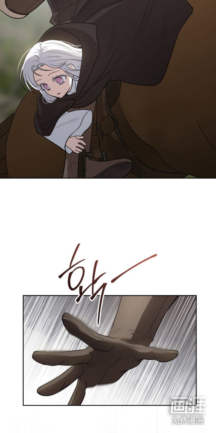 第11章：摆了一道