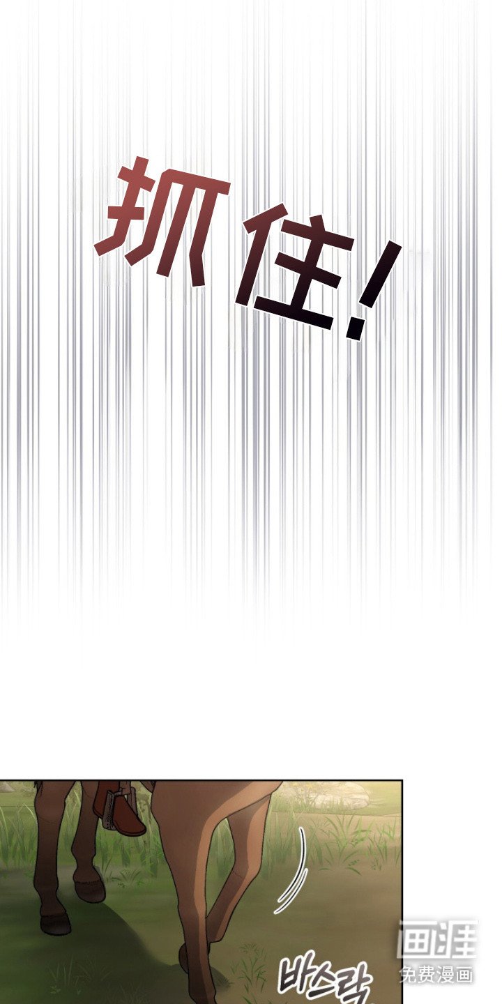 第11章：摆了一道