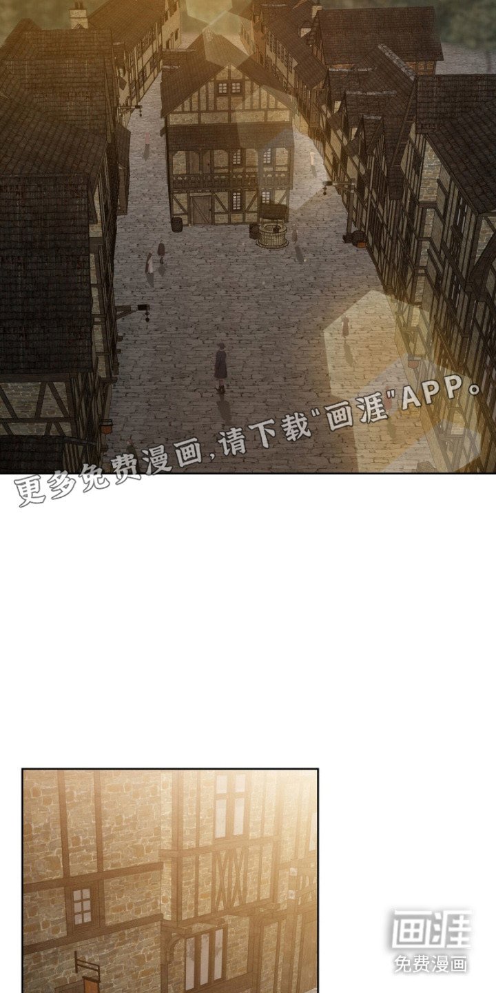 第12章：落脚点
