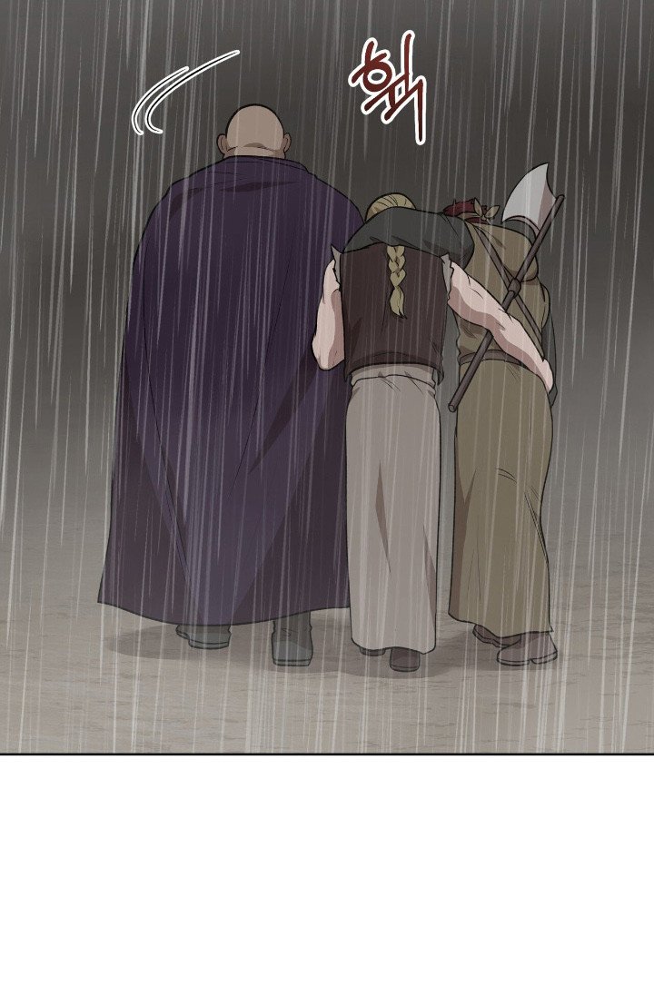 第14章： 阴谋