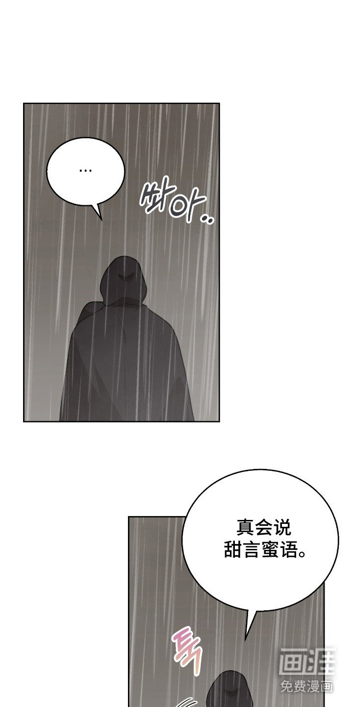 第15章：忠告