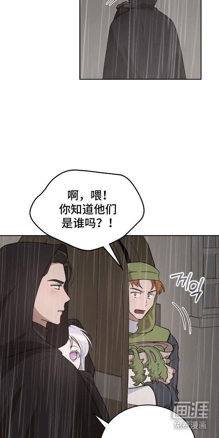 第15章：忠告