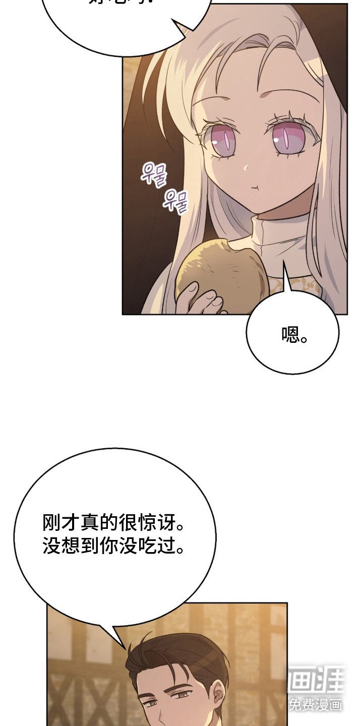 第15章：忠告