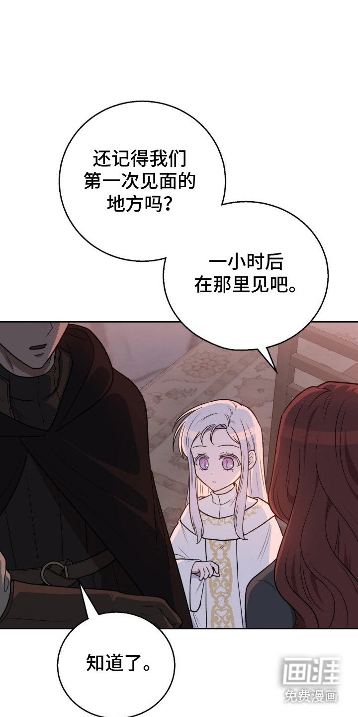 第17章：不可思议