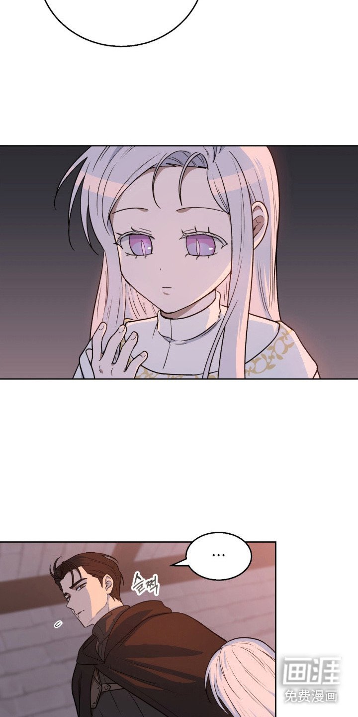 第17章：不可思议