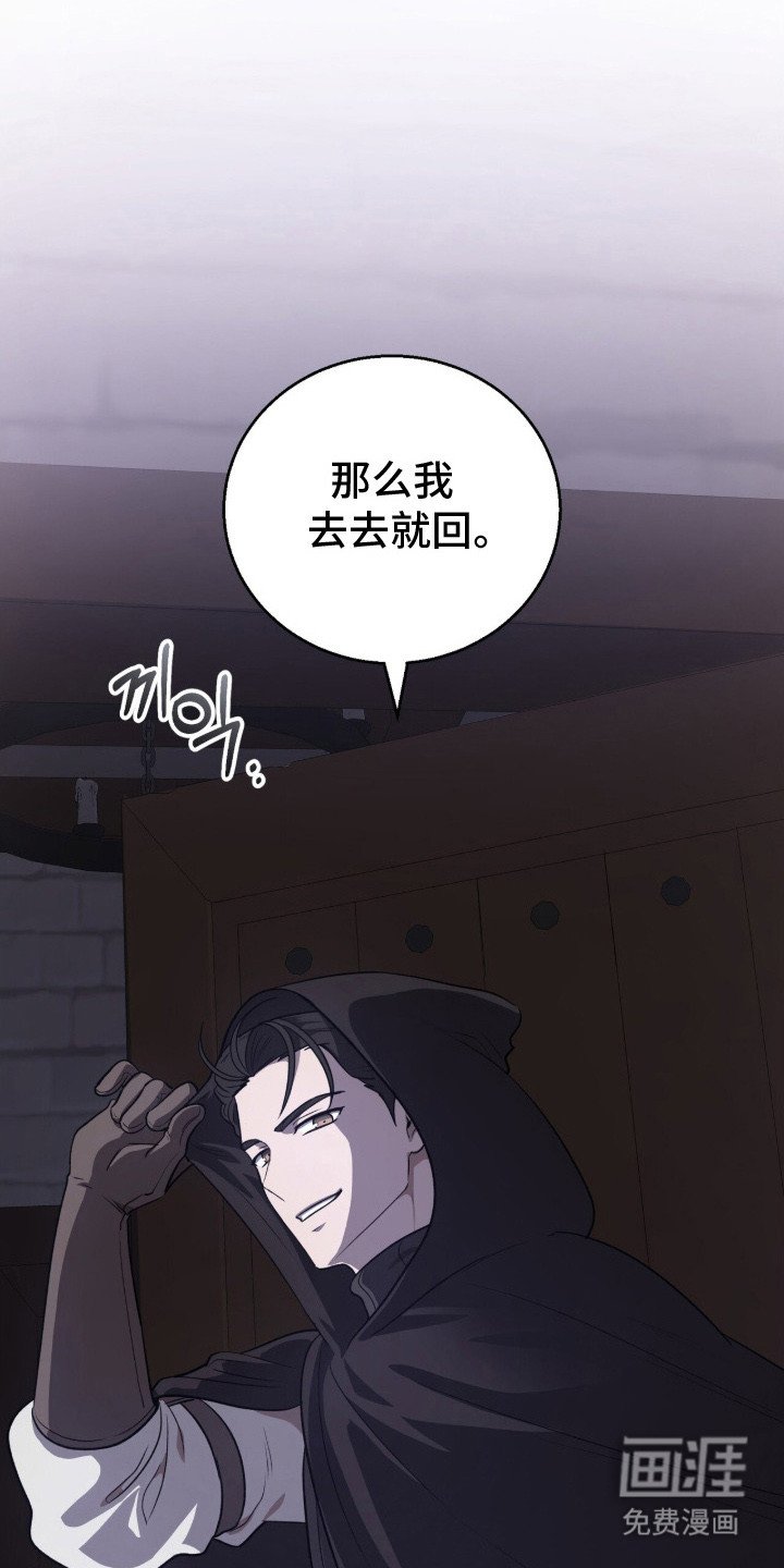 第17章：不可思议