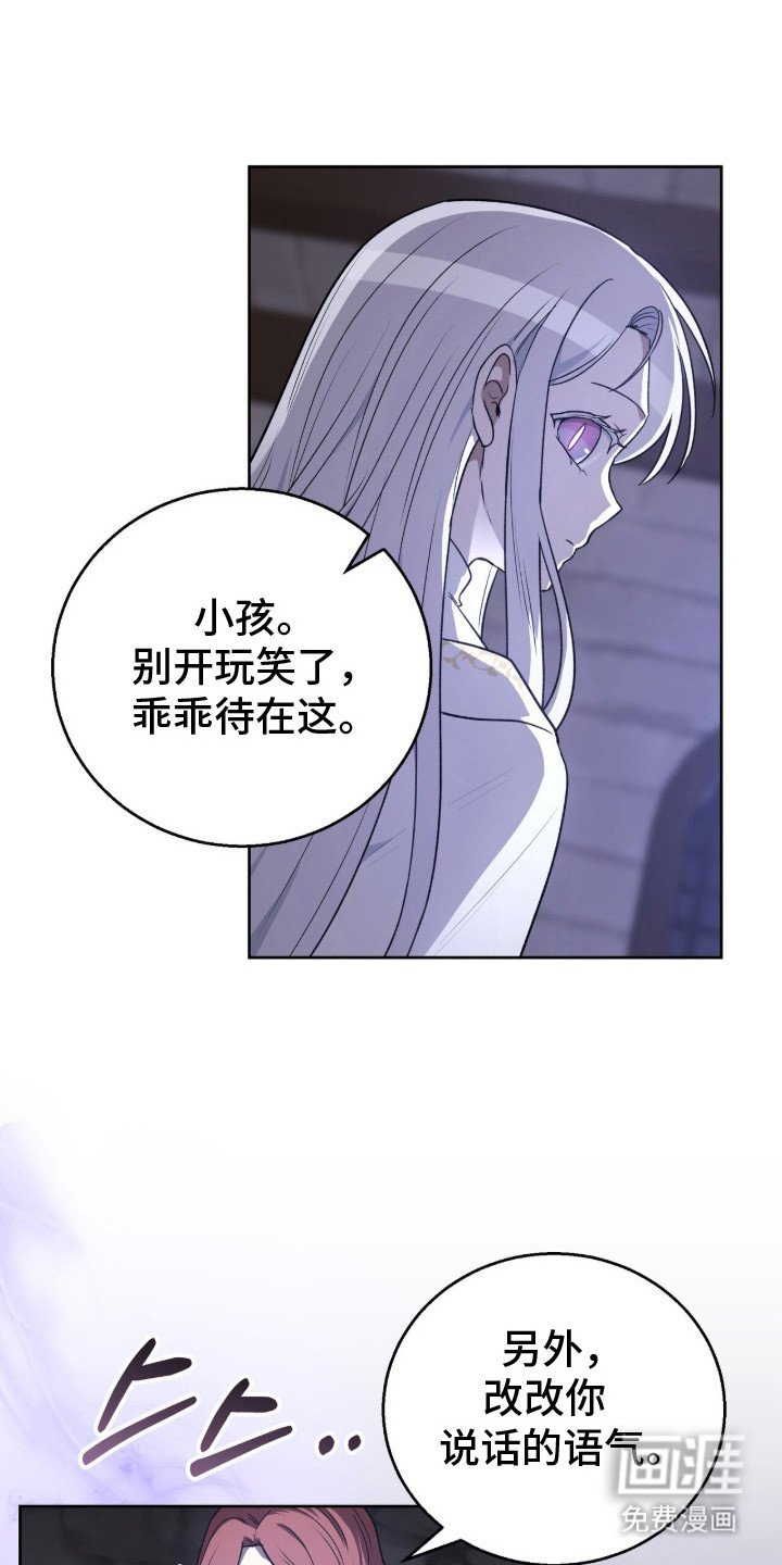 第17章：不可思议