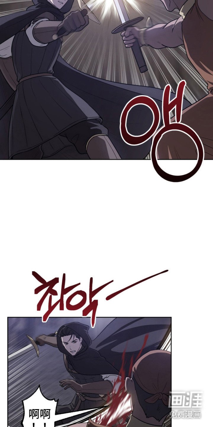 第17章：不可思议
