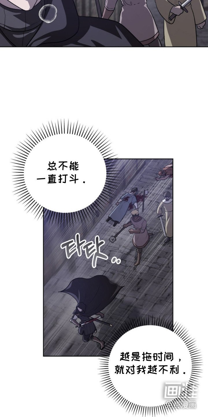 第17章：不可思议