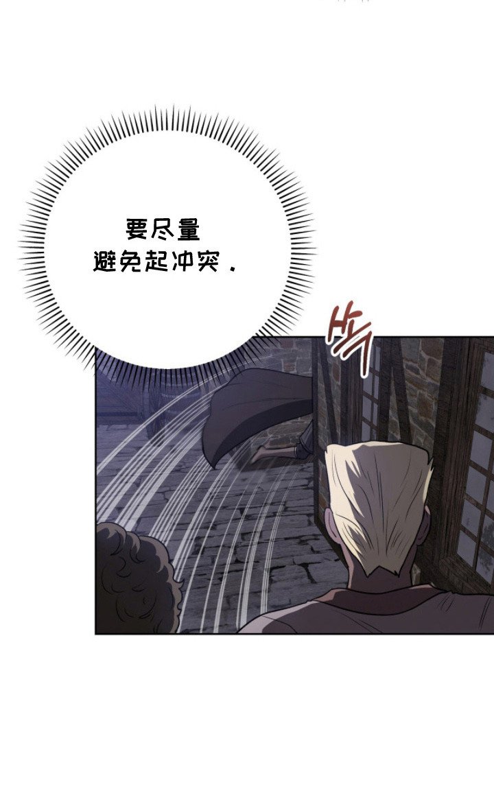 第17章：不可思议