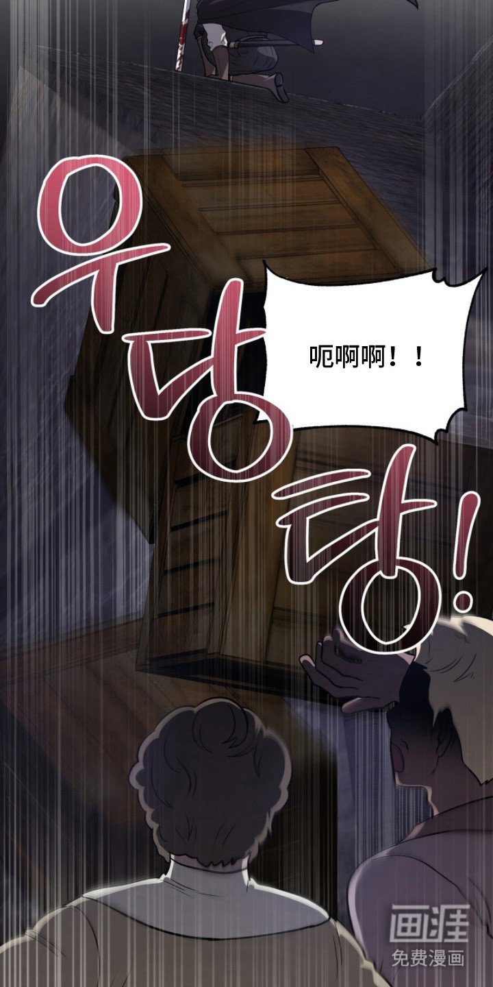 第18章：背刺