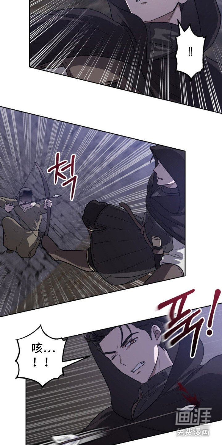 第18章：背刺