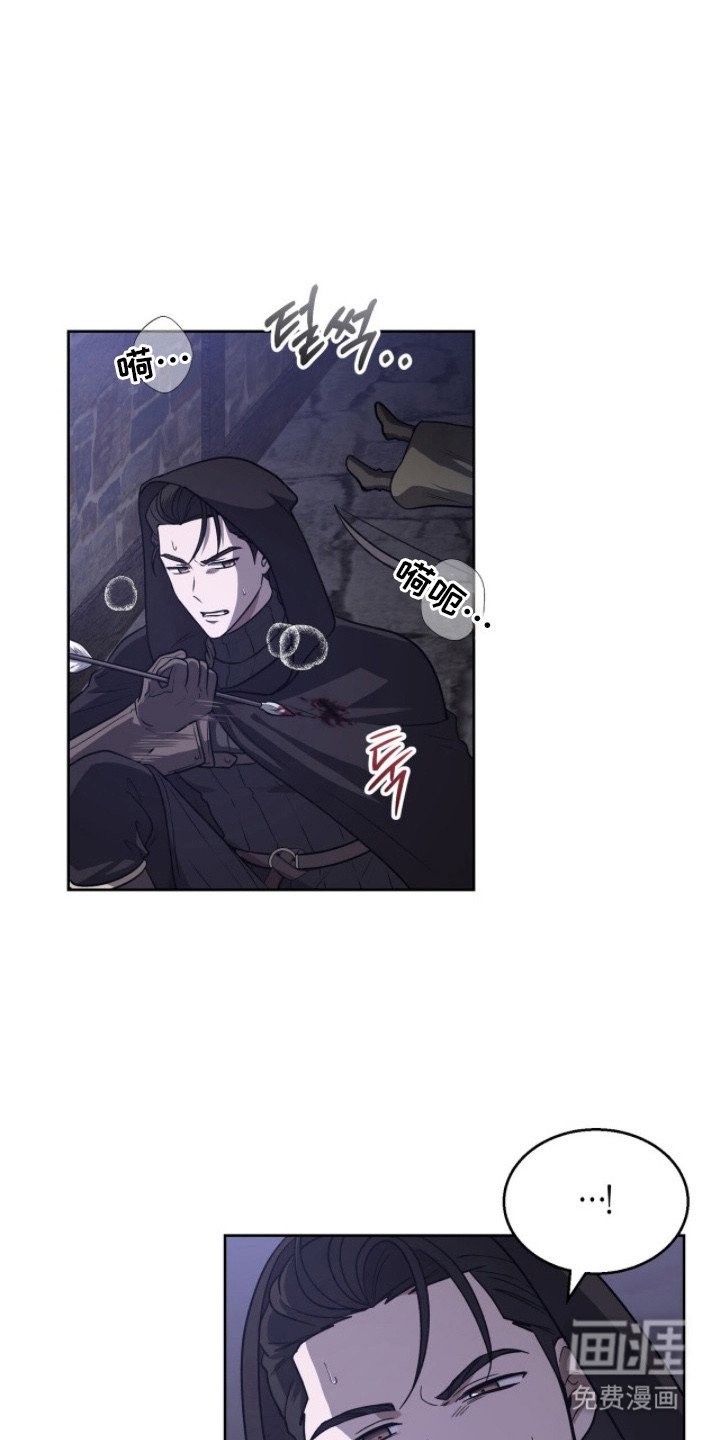 第18章：背刺