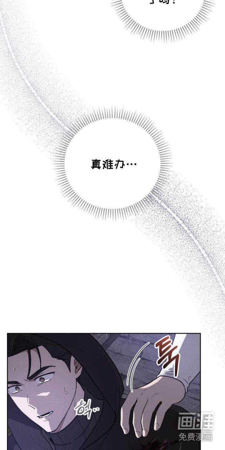 第18章：背刺