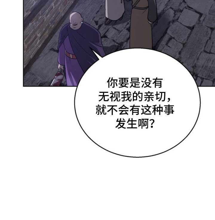第18章：背刺