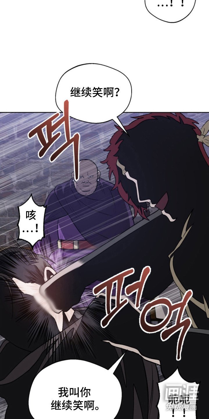 第19章：意识模糊 
