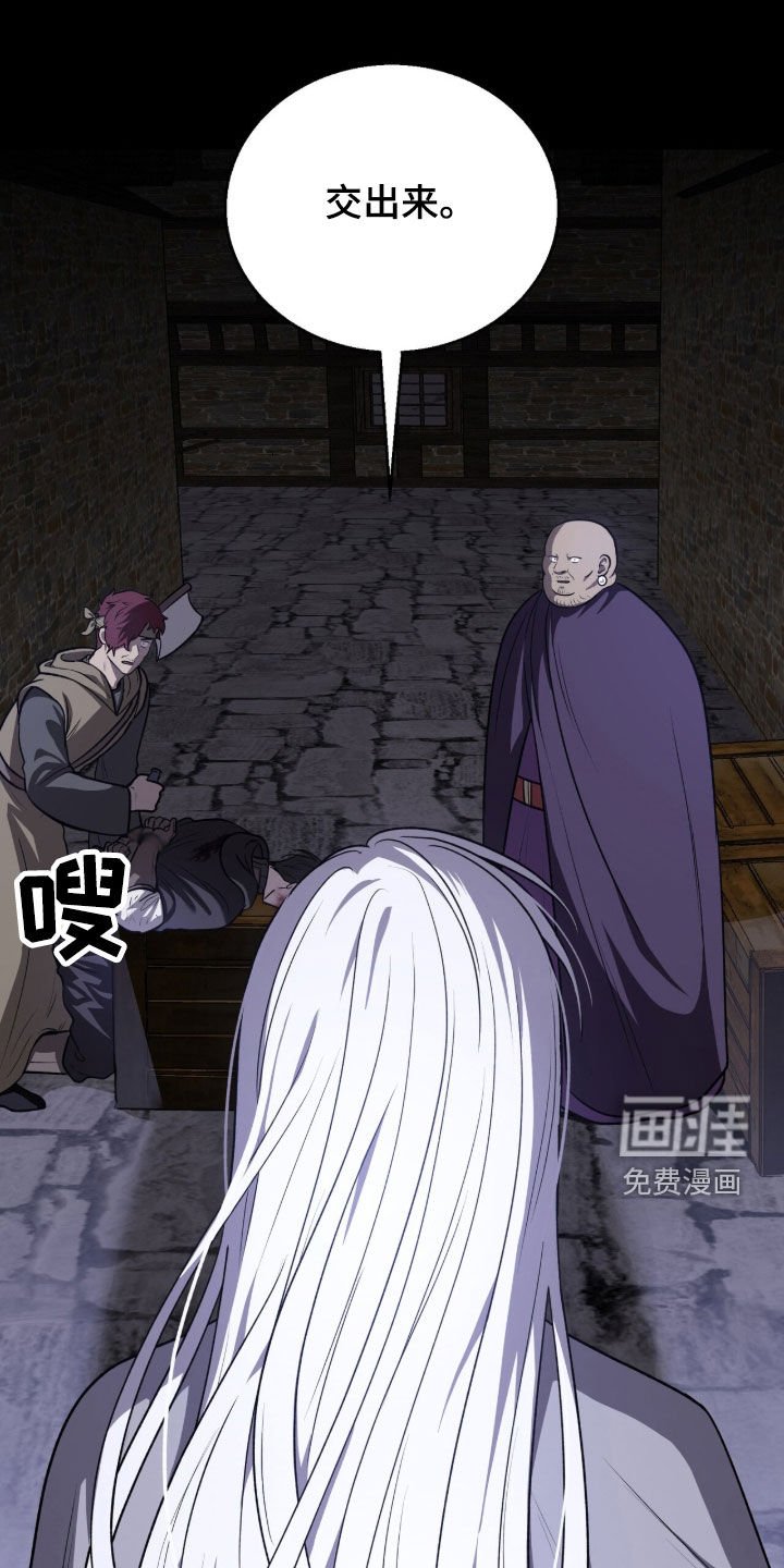 第20章：玩得开心吗