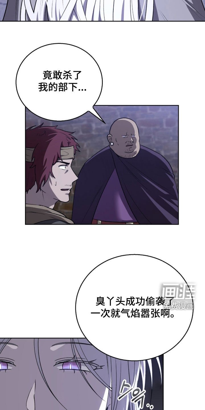第20章：玩得开心吗
