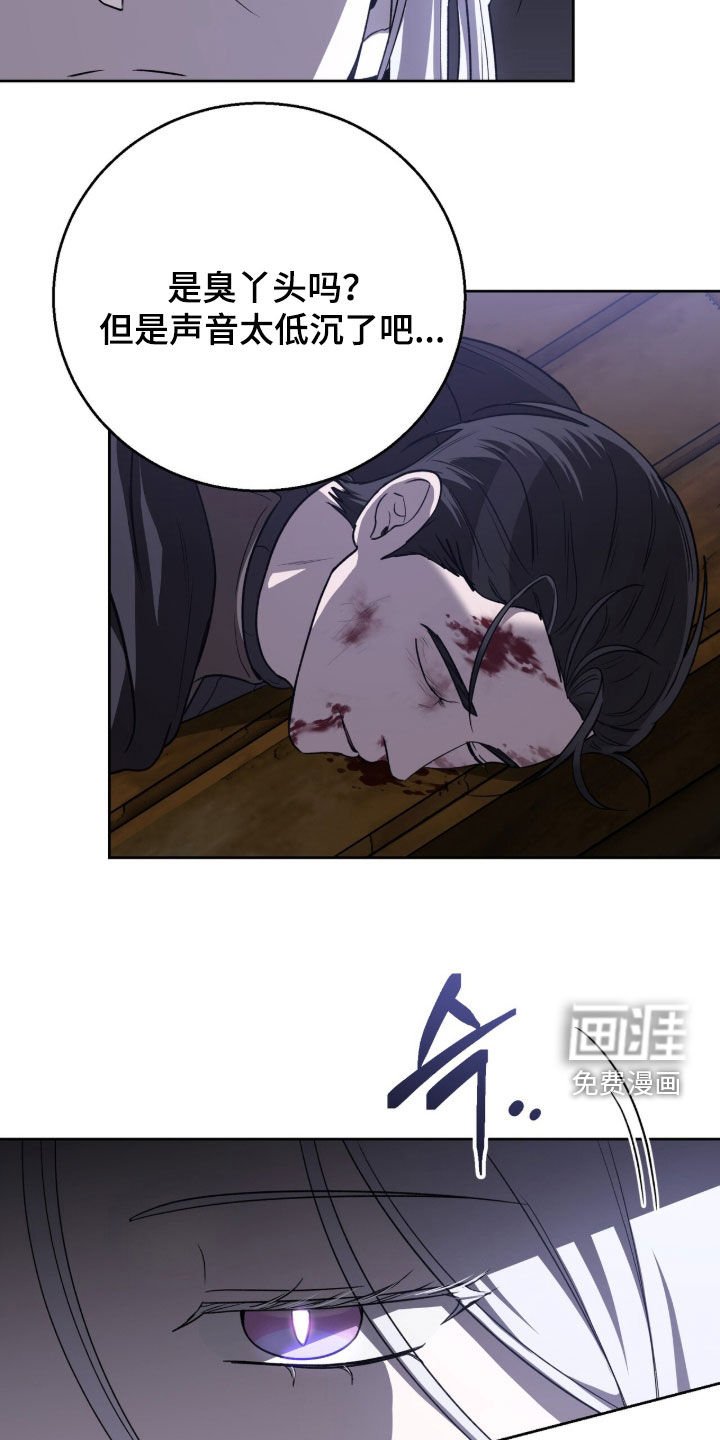 第20章：玩得开心吗